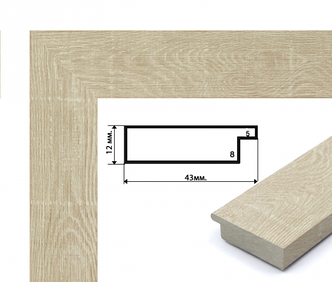 Багетна рамка (дерево світлий беж 4 см) 40х50