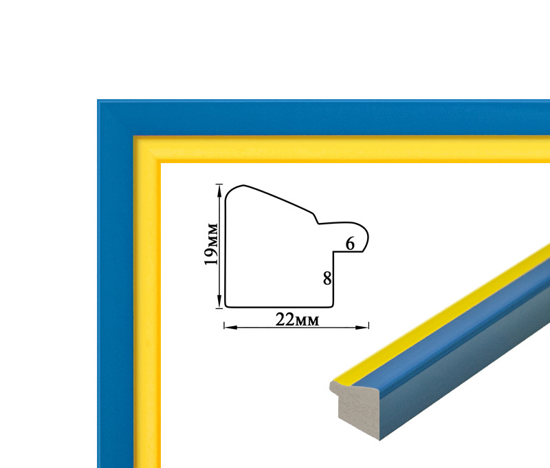Багетна рамка (патріотична, 2 см) 40х50, фото 1