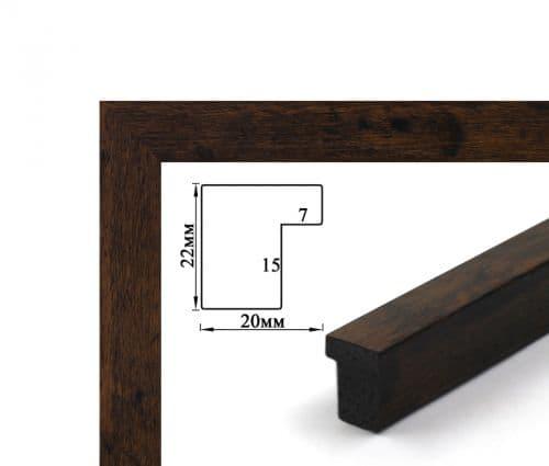 Багетна рамка (темне дерево 2 см) 40х50, фото 1
