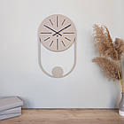 Настінний годинник Glozis Balance Beige (B-039)