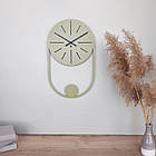 Настінний годинник Glozis Balance Olive (B-040)