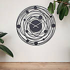 Настінний годинник Glozis Solar Black (B-043)