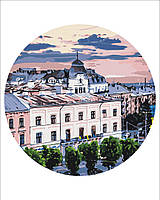 Круглые картины по номерам "Вид на Черновцы © Oksana Ermoshenko" раскраски по цифрам на подрамнике .40 см