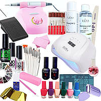 Большой стартовый набор для маникюра и дизайна ногтей "UNO" с лампой SUN 1 48W и фрезером (маникюрный набор)
