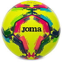 Мяч футбольный №5 PU Joma FIFA PRO GIOCO II 400646-060 (№5, сшит вручную, желтый)