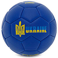 Мяч футбольный №2 Сувенирный PU ламин. Сшит машинным способом UKRAINE International Standart FB-9309 (№2,
