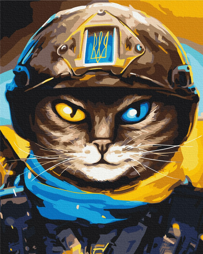 Картина за номерами "Котик Захисник ©Маріанна Пащук" 48x60 см бавовна акрил антистрес набір, фото 1