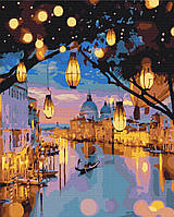 Картины по номерам "Ночные огни Венеции" раскраски по цифрам. 40*50 см.Украина