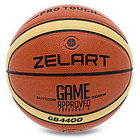 Мяч баскетбольный PU №5 ZELART GAME APPROVED GB4400 (PU, бутил, коричневый-желтый)