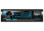 Авто Магнітола Celsior Бездисковий Магнітофон у Машину Bluetooth MP3 SD USB FM CSW-2303M, фото 3