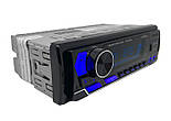 Авто Магнітола Celsior Бездисковий Магнітофон у Машину Bluetooth MP3 SD USB FM CSW-2303M, фото 4