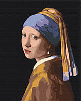 Картины по номерам "Девушка с жемчужной серёжкой. Ян Вермеер" раскраски по цифрам. 40*50 см.Украина