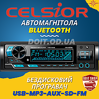 Авто Магнитола Celsior Бездисковый Магнитофон в Машину Bluetooth MP3 SD USB FM CSW-2303M