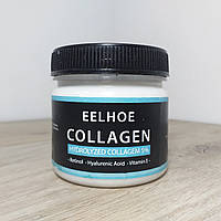 Увлажняющий крем для лица Collagen EELHOE 150 г (X-290)