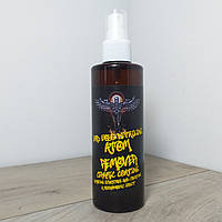 Спрей для защиты кузова авто Bad boys Atom Remover Ceramic coating 250 мл (X-280)