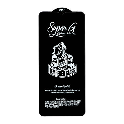 Захисне скло Super G Samsung A12/A13/A23/A32 5G/F12/F13/F23/M13/M23/M32 5G/M33, фото 1