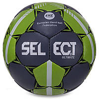 Мяч для гандбола SELECT HB-3659-2 (PVC, р-р 2, 5 слоев, сшит вручную, серый-зеленый)