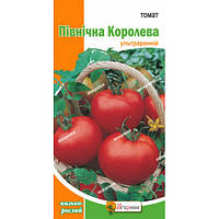 Томат Північна королева 0.1 г Яскрава