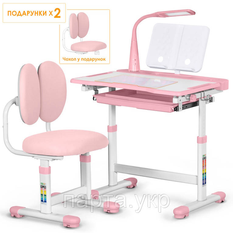 Комплект парта і крісло ErgoKids BD-20