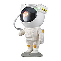 Проектор звездного неба XO CF1 Astronaut Star Projector Lamp White