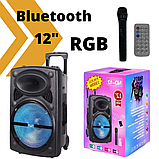 Професійна акустична система XPRO NDR-12 караоке Bluetooth мікрофон RGB пульт (MER-15678_3136), фото 3
