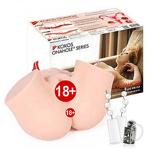 Мастурбатор полуторс з вібрацією Kokos KOKOS ONAHOLE 01