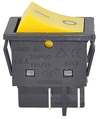 Кнопка для сврочного апарату 20A