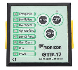 Контролер Monicon GTR-17 для дизельних генераторів