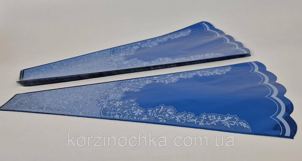 Конусна упаковка під квіти з візерунком 7х31хh60(100 шт)Задня стінка метал синій