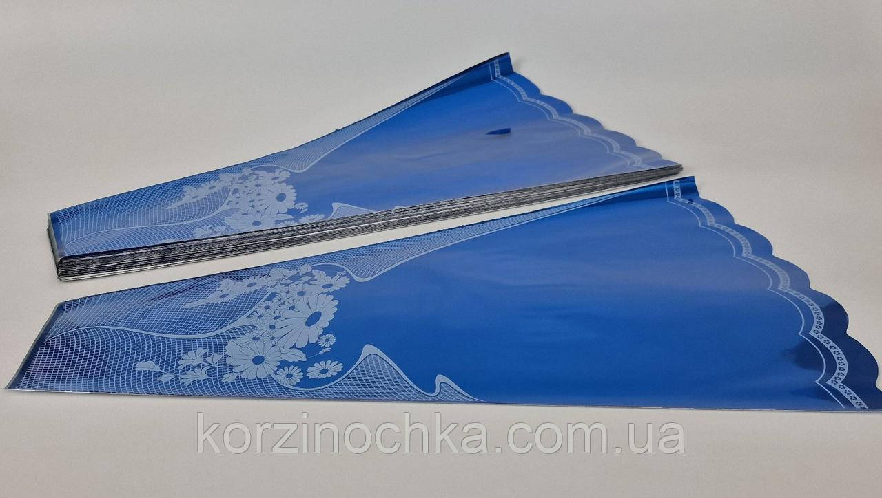 Конусна упаковка під квіти з візерунком 13х37хh60(100 шт)Задня стінка метал синій