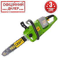 Аккумуляторная цепная пила Procraft PCA40/2 (Без АКБ и ЗУ, 20*20 В, 35 см, 20 м/с, 3/8") для дома и дачи