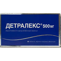 Детралекс® табл.500мг №60 (15х4)