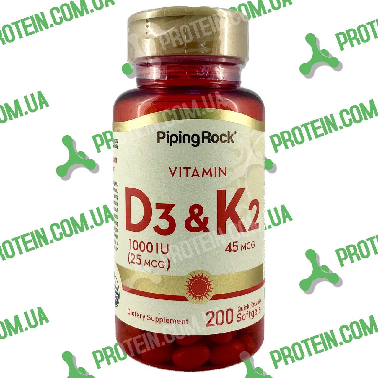 Вітаміни D3 і K2 Piping Rock Vitamin D3 & K2 (1000IU, 25 мкг & 45 мкг) 200 капс