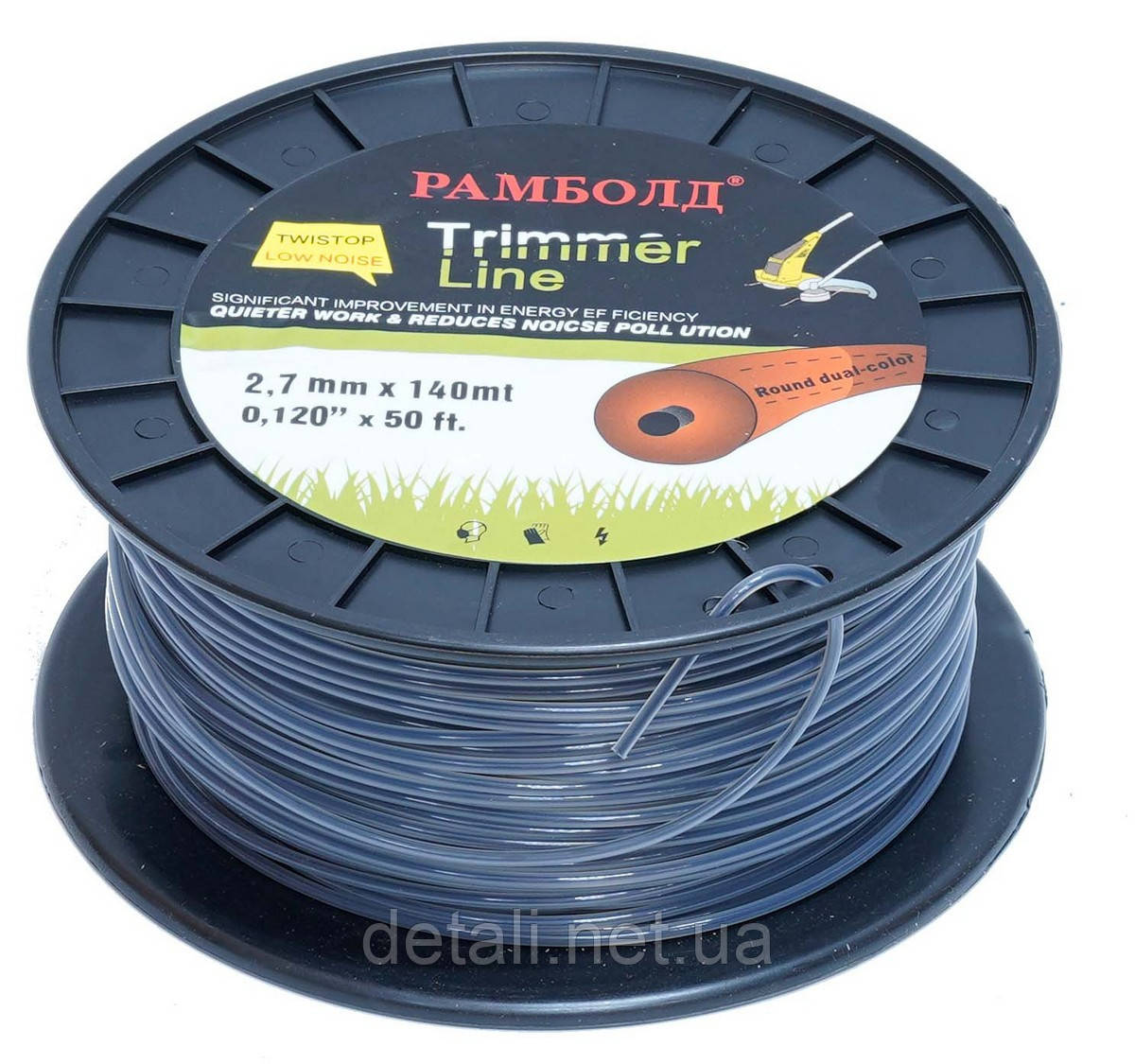 Ліска косильна круг d2.7 мм 3 LB (180 м) з кордом