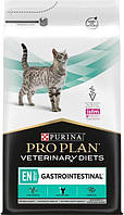 Pro Plan Gastrointestinal Feline EN лечебный корм для кошек (5 кг)