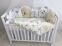 Детский постельный набор постель с бортиками в кроватку "Бежевые мишки" (2526) MoonTime