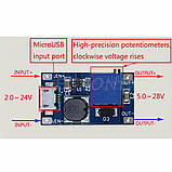 DC-DC підвищуючий перетворювач, 2-28V 2A, модуль micro USB XY-016, фото 3