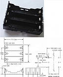 Бокс, холдер, тримач акумулятора 3S 18650, фото 2