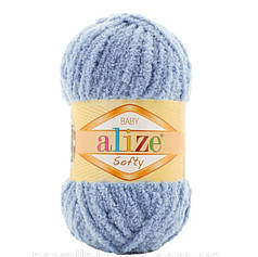 Пряжа Alize Softy, Алізе Софті № 324, лілово-сірий