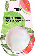 Tink Бомбочка-гейзер для ванн Guava (200 г)