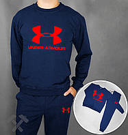 Мужской спортивный костюм свитшот и штаны (Андер Армор) Under Armour