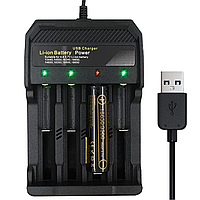 Зарядное устройство для аккумуляторов USB 4,2V 2A, Li-ion Charger MS-5D84A / Зарядка для четырех батареек