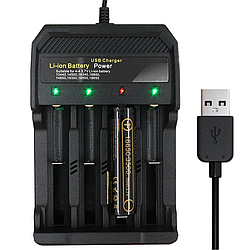 Зарядний пристрій для акумуляторів USB 4,2V 2A, Li-ion Charger MS-5D84A / Заряджання для чотирьох батарейок