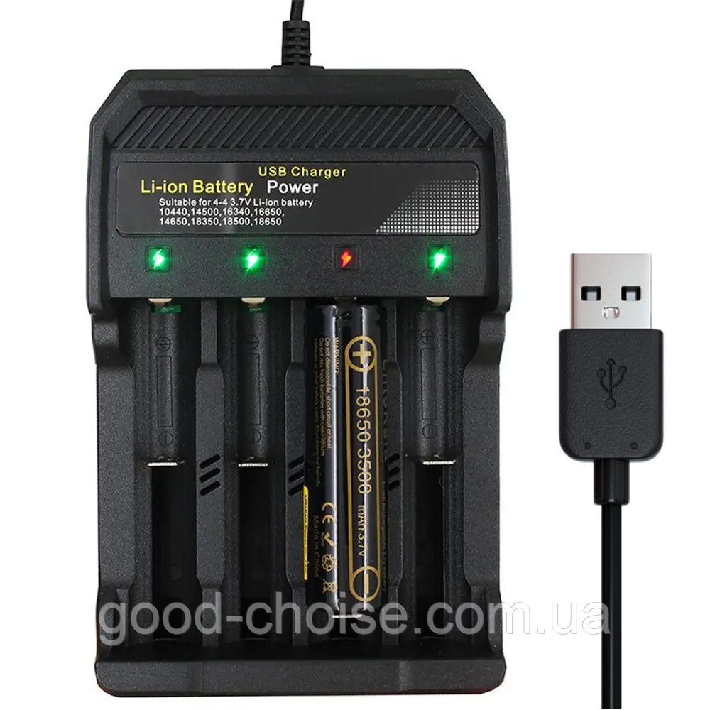 Зарядний пристрій для акумуляторів USB 4,2V 2A, Li-ion Charger MS-5D84A / Заряджання для чотирьох батарейок, фото 1