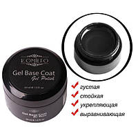 Гель-База Komilfo Base Coat 30 ml Основа коректор для гель лака