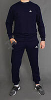Мужской спортивный костюм свитшот и штаны (Адидас) Adidas