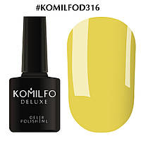 Гель-лак для манікюру та педикюру якісний жовтий пігментований Komilfo №D320