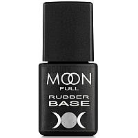 MOON FULL Rubber Base,15 ml (гель банка)