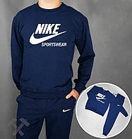 Мужской спортивный костюм свитшот и штаны (Найк) Nike