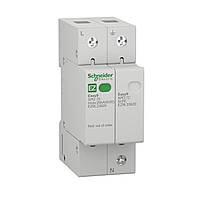 Защита импульсных перенапряжений EZ9.1Р+N/20кА /10кА /1,3кВ Schneider Electric